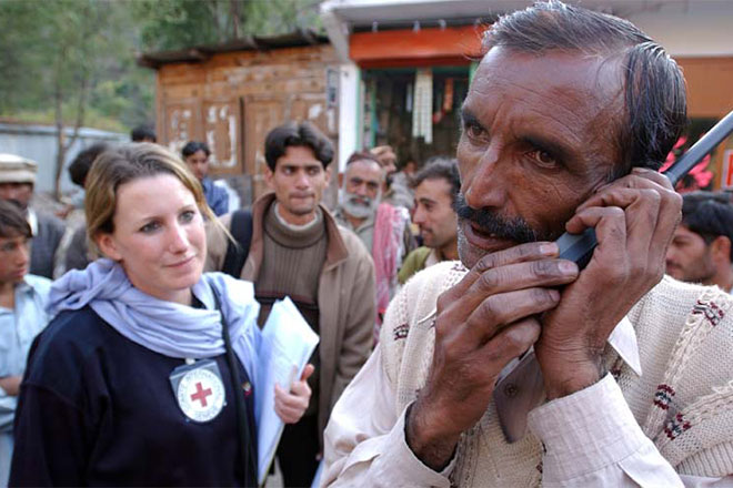 Служба отслеживания НКК позволяет обмениваться сообщениями Красного Креста.