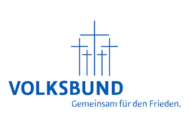Логотип: Народный союз Германии по уходу за воинскими захоронениями