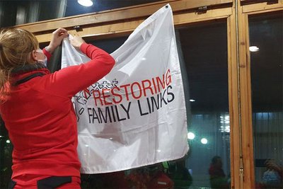 Служба розыска ДРК